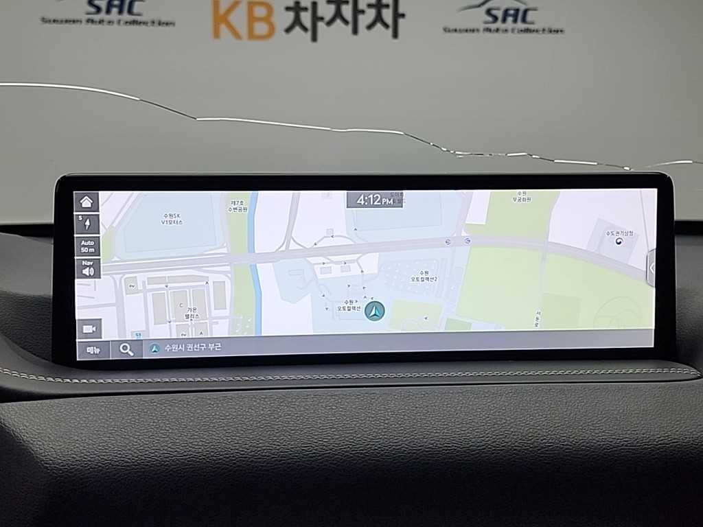 Genesis GV80 2022 Blanco - Importación desde Corea - HF Imports Iquique - Foto 16