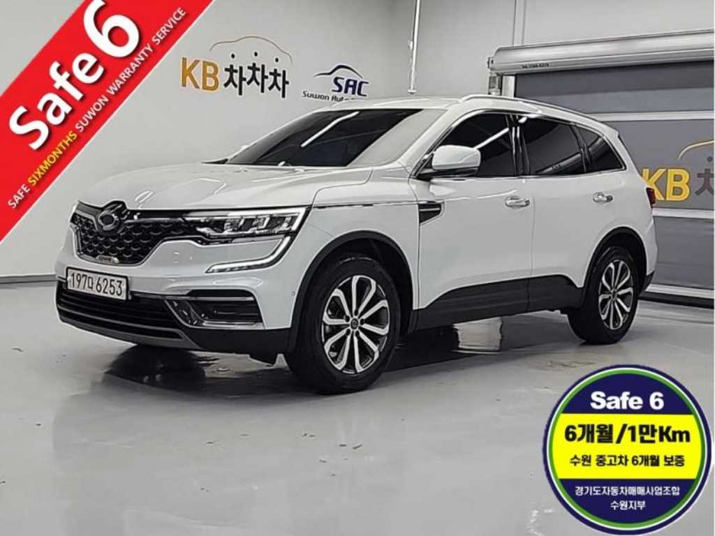 SAMSUNG QM6 2022 Blanco - Importación desde Corea - HF Imports Iquique - Foto 1