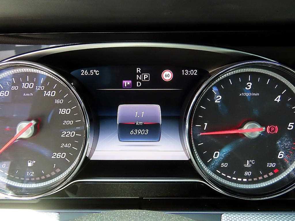 Mercedes Benz E class - Vista 9