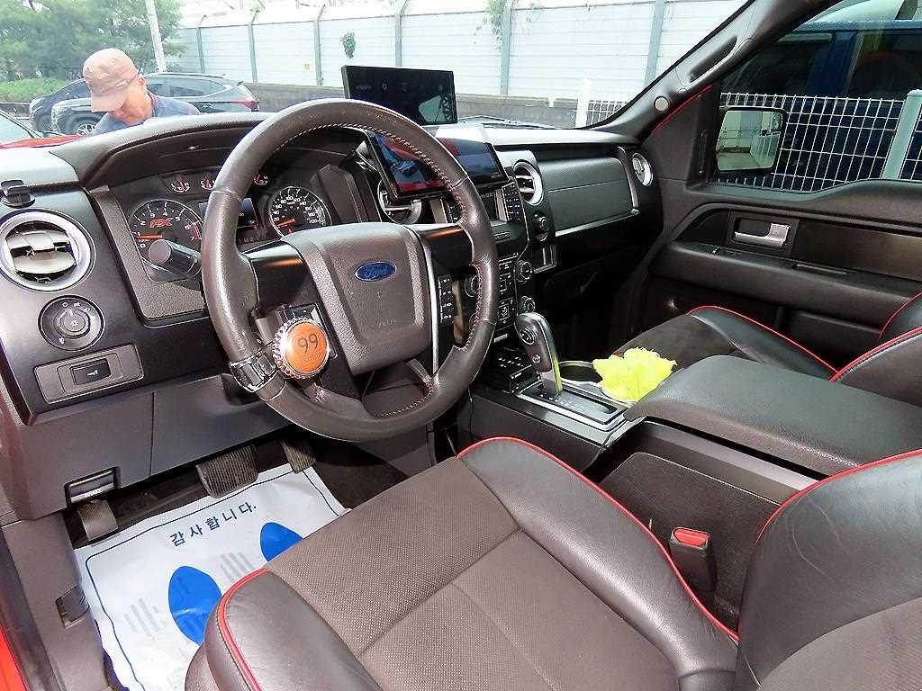 Ford F-Series - Vista 8