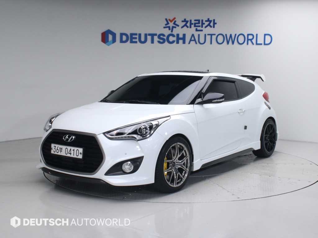 HYUNDAI Veloster 2016 Gris - Importación desde Corea - HF Imports Iquique - Foto 1