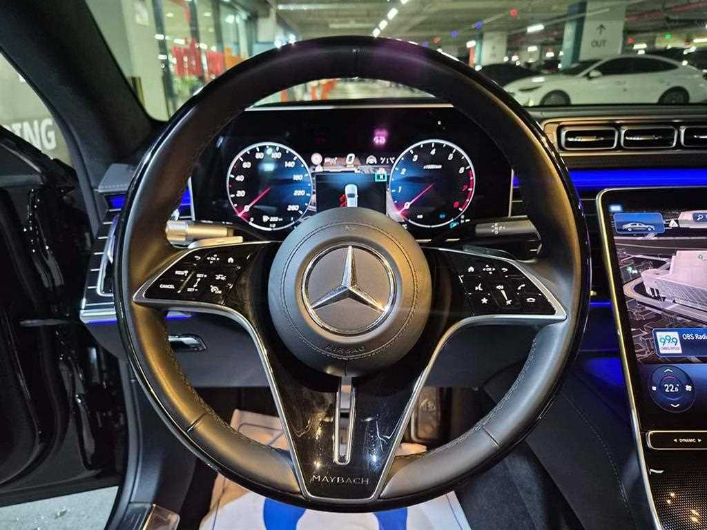 Mercedes Benz S Class - Vista 8