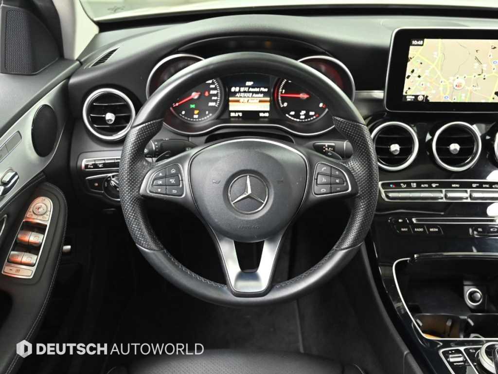 Mercedes Benz C Class 2016 Blanco - Importación desde Corea - HF Imports Iquique - Foto 13