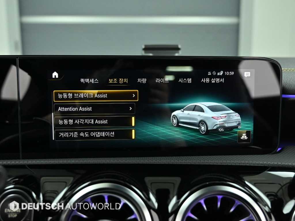 Mercedes Benz CLA Class 2022 - Importación desde Corea - HF Imports Iquique - Foto 16