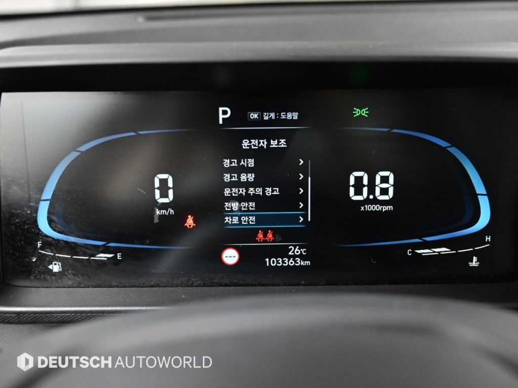 HYUNDAI Casper - Vista 8