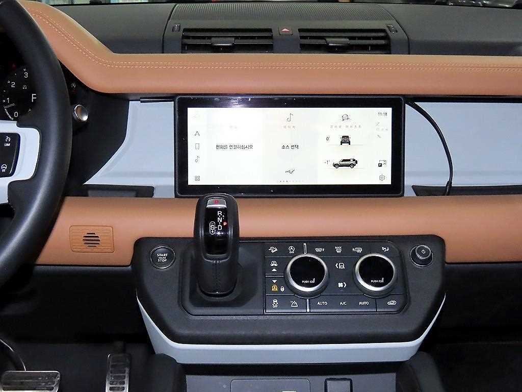Land Rover Defender - Vista 11