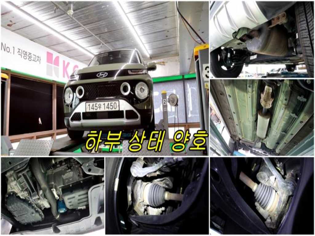 HYUNDAI Casper 2024 - Importación desde Corea - HF Imports Iquique - Foto 20