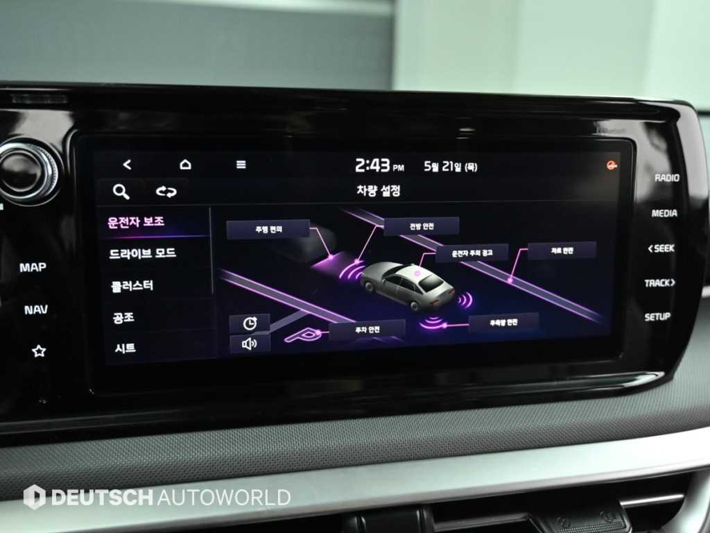 KIA K5 2020 Negro - Importación desde Corea - HF Imports Iquique - Foto 17