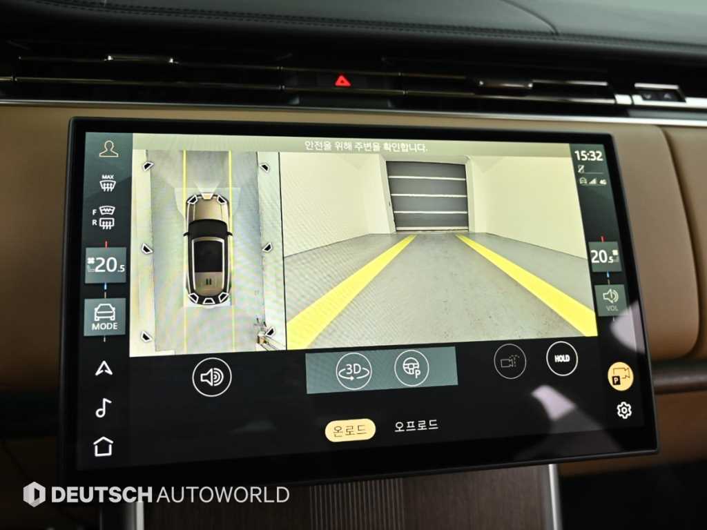 Land Rover Range Rover 2024 Blanco - Importación desde Corea - HF Imports Iquique - Foto 15
