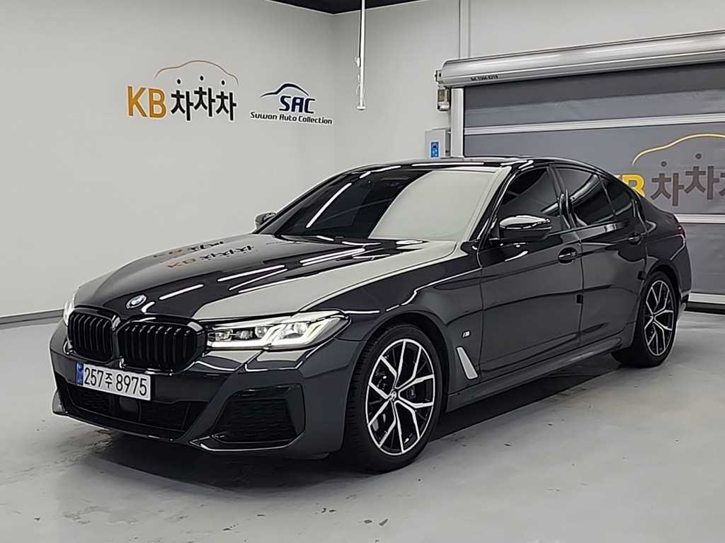 BMW 5 Series 2021 Gris - Importación desde Corea - HF Imports Iquique - Foto 1