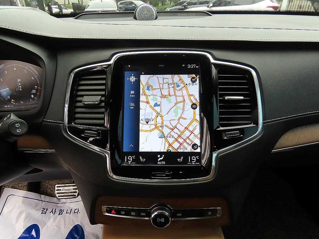 Volvo XC90 2017 Blanco - Importación desde Corea - HF Imports Iquique - Foto 13