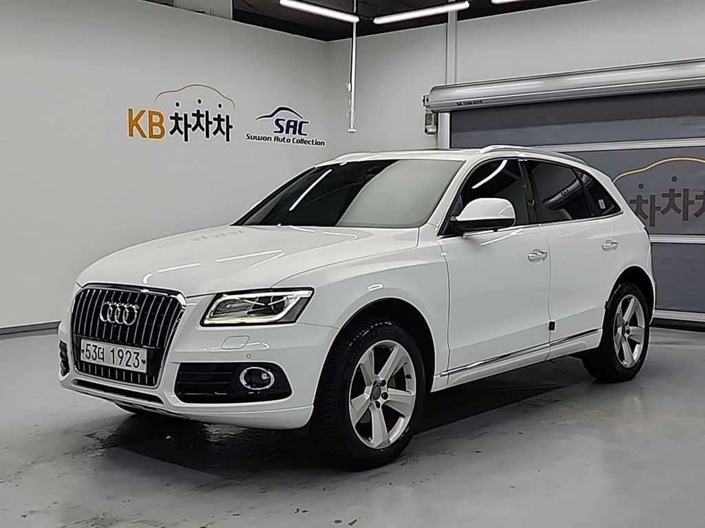 Audi Q5 2015 Blanco - Importación desde Corea - HF Imports Iquique - Foto 1
