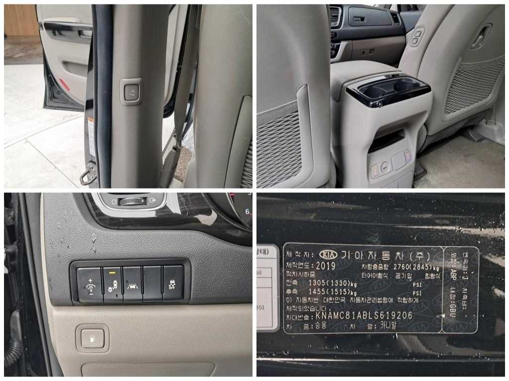 KIA Carnival 2020 Negro - Importación desde Corea - HF Imports Iquique - Foto 17