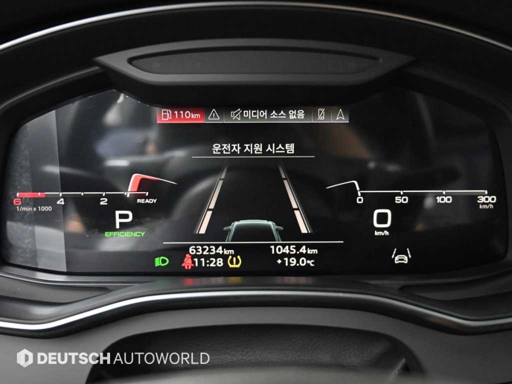 Audi A6 - Vista 8