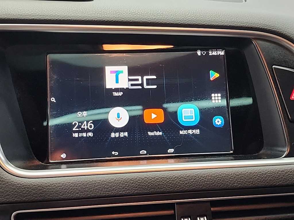 Audi Q5 2015 Blanco - Importación desde Corea - HF Imports Iquique - Foto 14