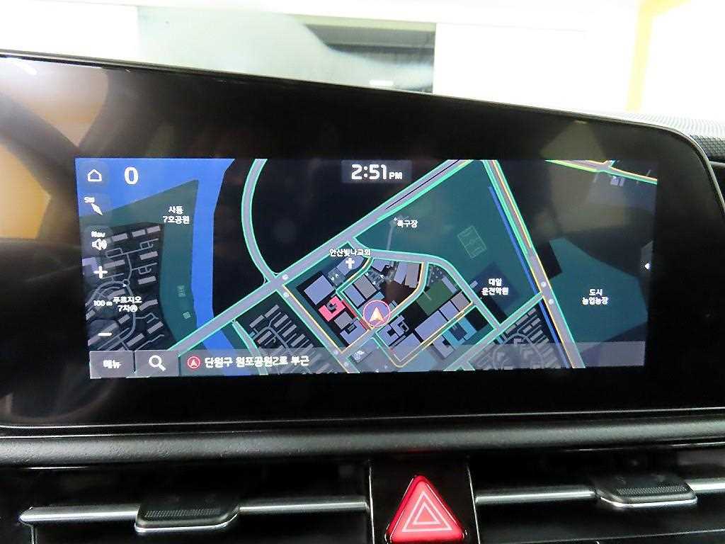 KIA Niro 2022 Blanco - Importación desde Corea - HF Imports Iquique - Foto 14