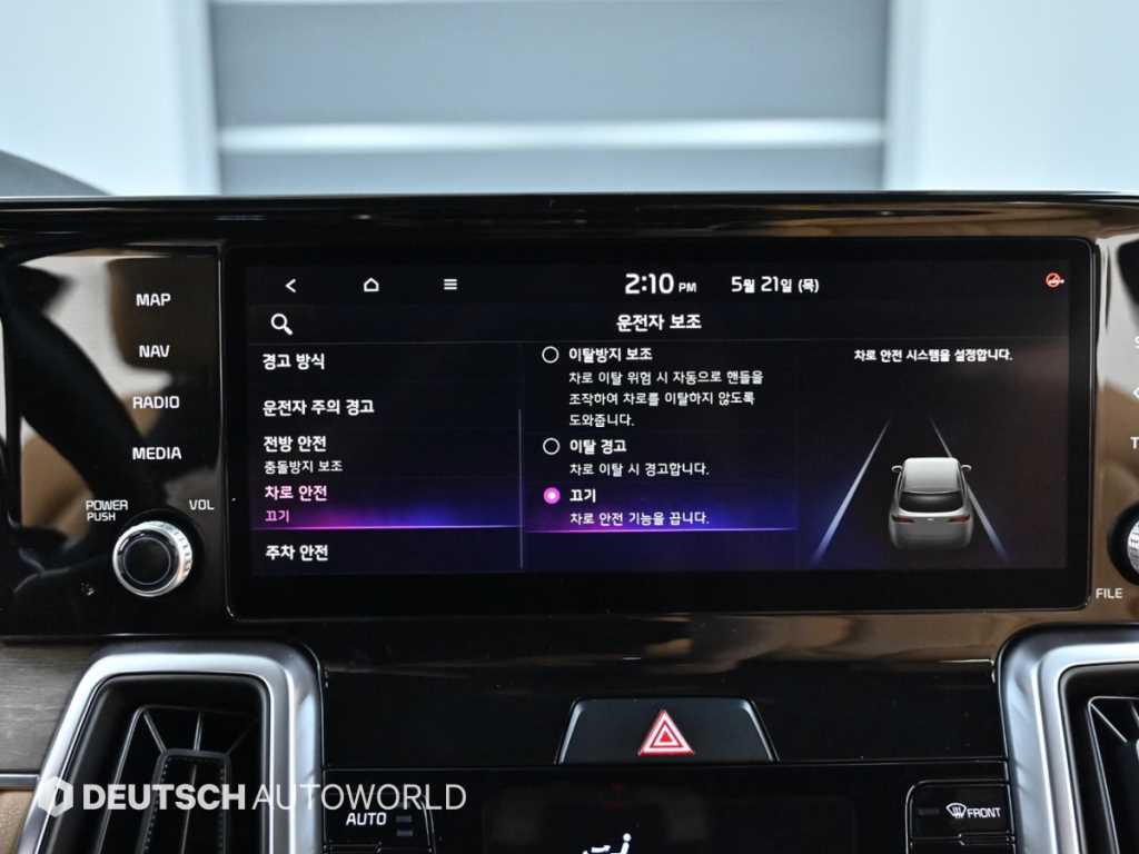 KIA Sorento 2021 Gris - Importación desde Corea - HF Imports Iquique - Foto 17