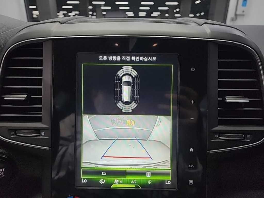 SAMSUNG QM6 2022 Blanco - Importación desde Corea - HF Imports Iquique - Foto 15
