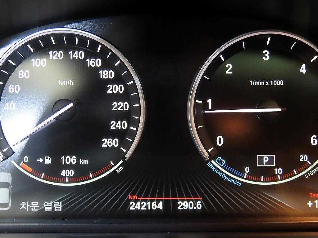 BMW X4 - Vista 9