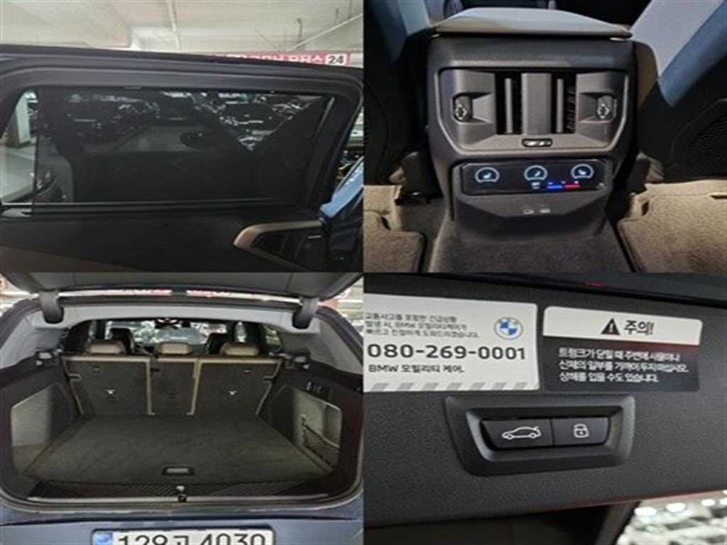 BMW X3 2025 Azul - Importación desde Corea - HF Imports Iquique - Foto 17