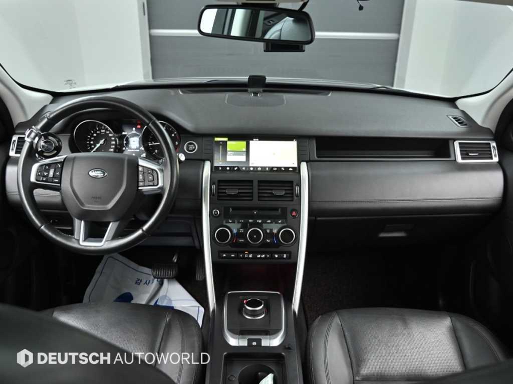Land Rover Discovery Sports - Vista 7