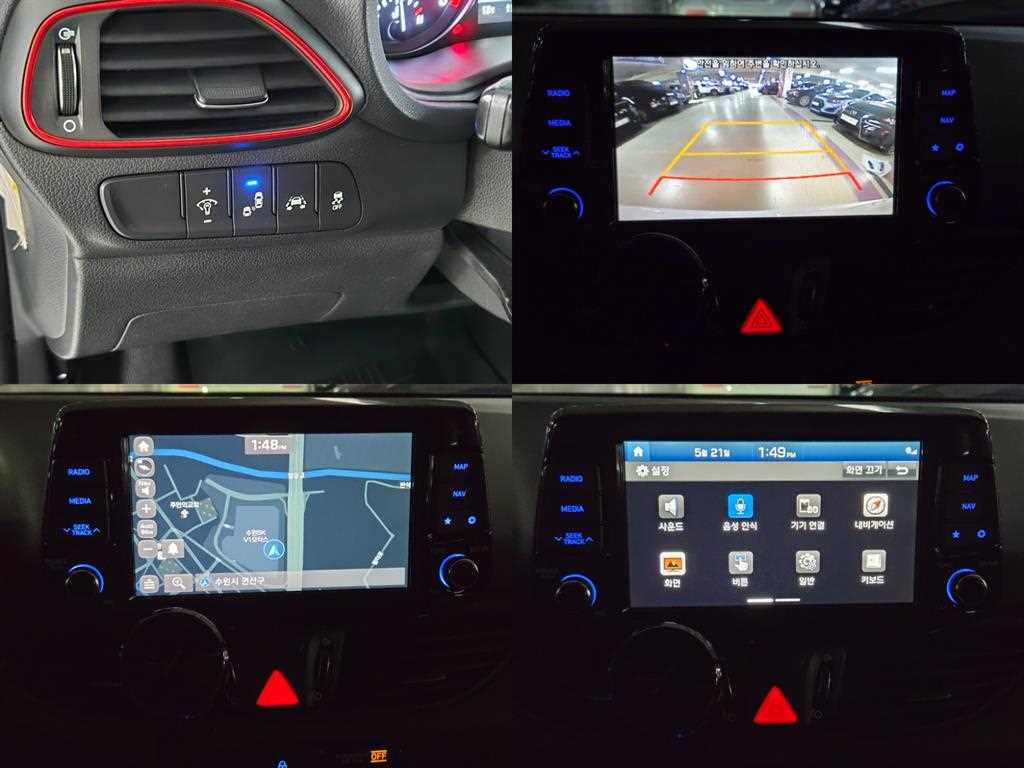 HYUNDAI i30 2018 Blanco - Importación desde Corea - HF Imports Iquique - Foto 16