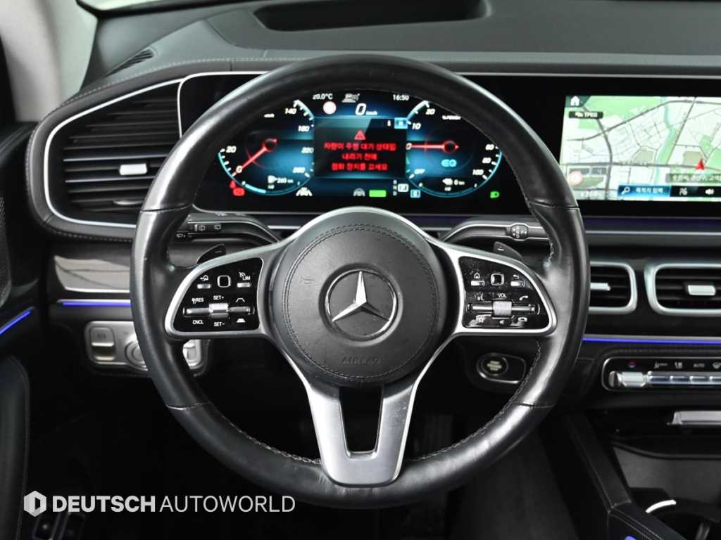 Mercedes Benz GLE Class 2022 Blanco - Importación desde Corea - HF Imports Iquique - Foto 13