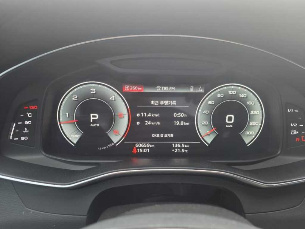Audi A7 - Vista 3