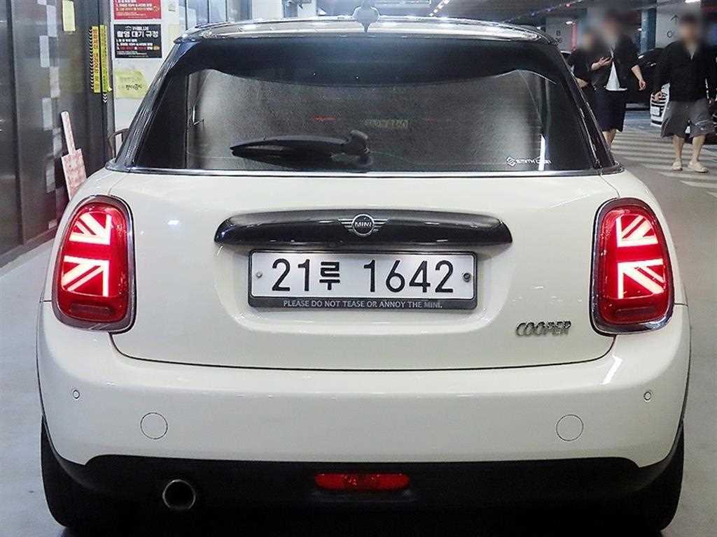 Mini Cooper - Vista 5