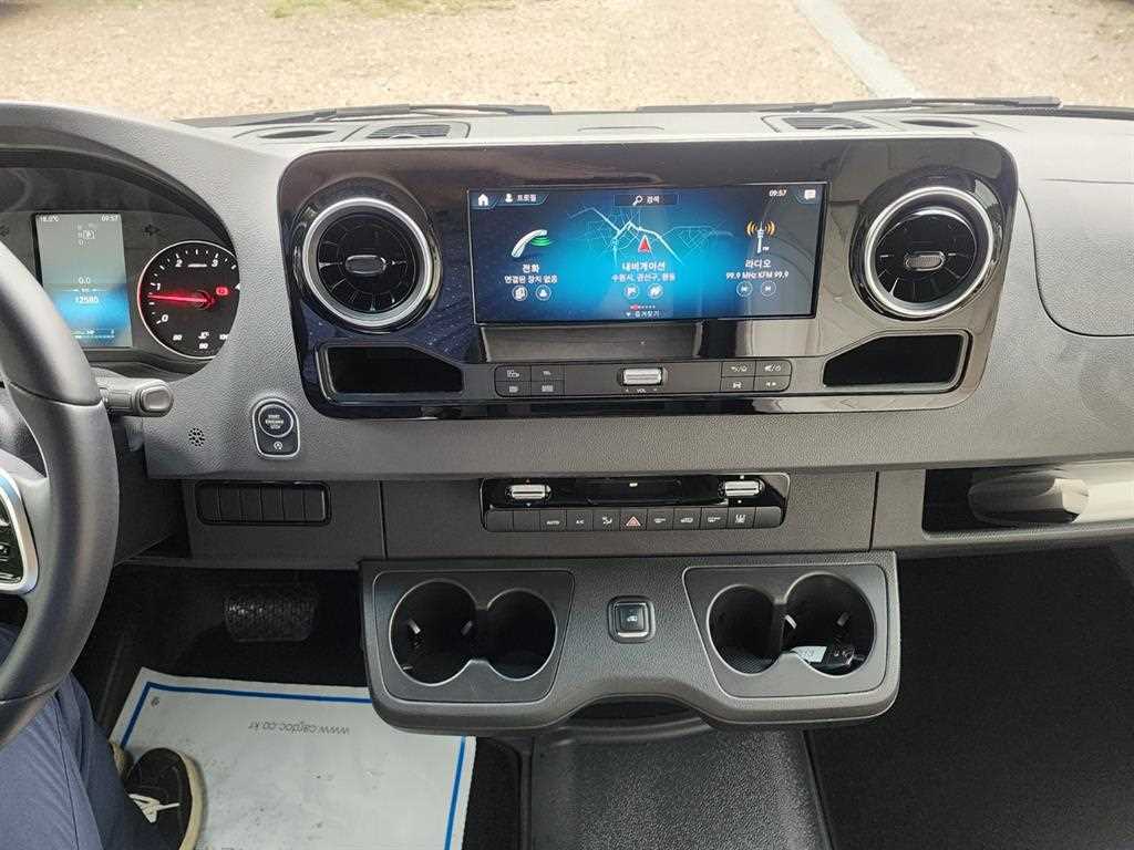 Mercedes Benz Sprinter 2022 Azul - Importación desde Corea - HF Imports Iquique - Foto 15
