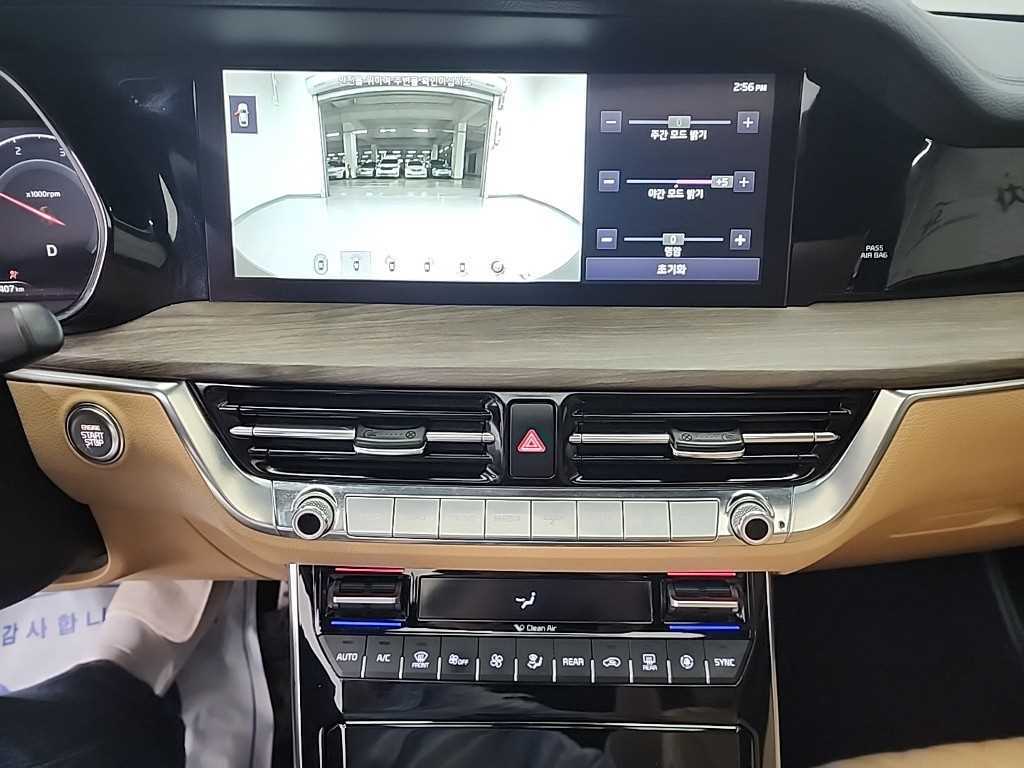 KIA Mohave - Vista 10