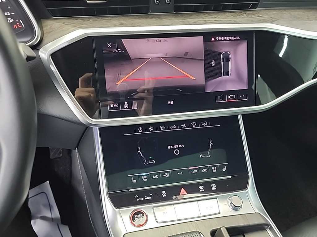 Audi A7 - Vista 10