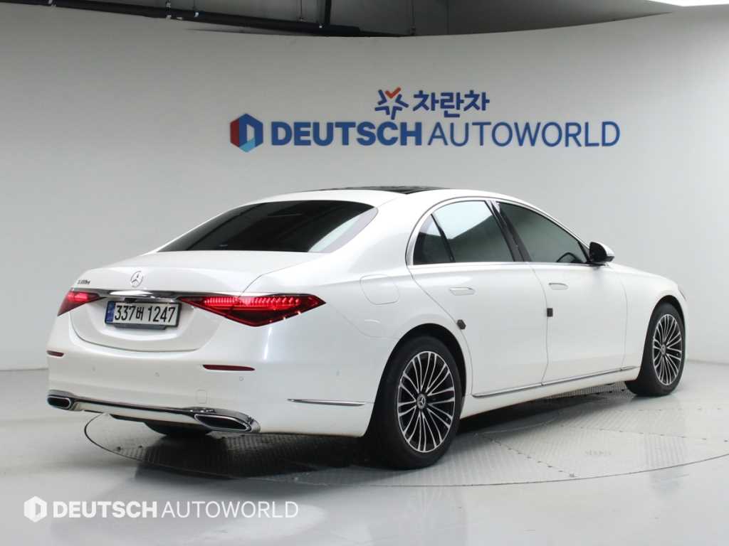 Mercedes Benz S Class - Vista 2