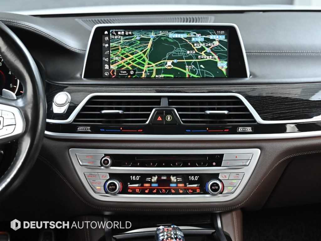 BMW 7 Series 2018 Blanco - Importación desde Corea - HF Imports Iquique - Foto 14