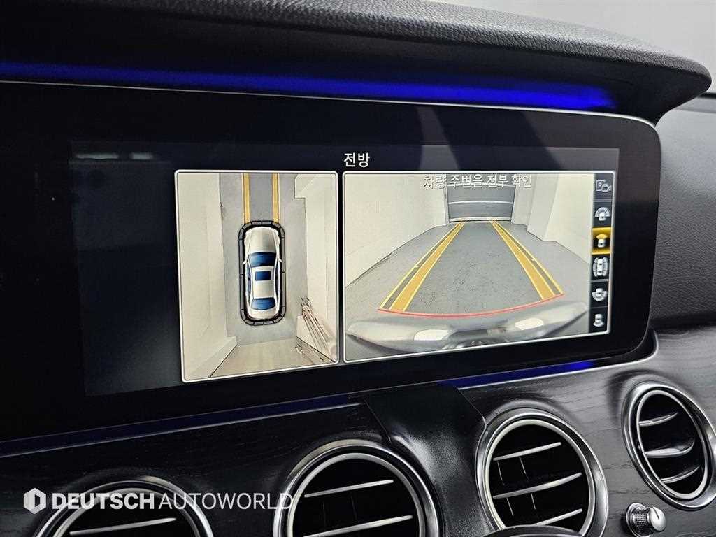 Mercedes Benz E class 2018 Blanco - Importación desde Corea - HF Imports Iquique - Foto 15