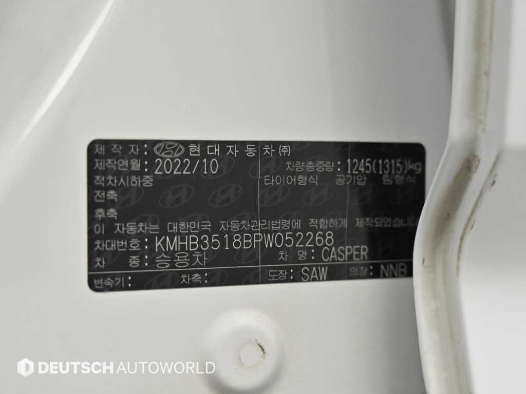 HYUNDAI Casper 2023 Blanco - Importación desde Corea - HF Imports Iquique - Foto 20