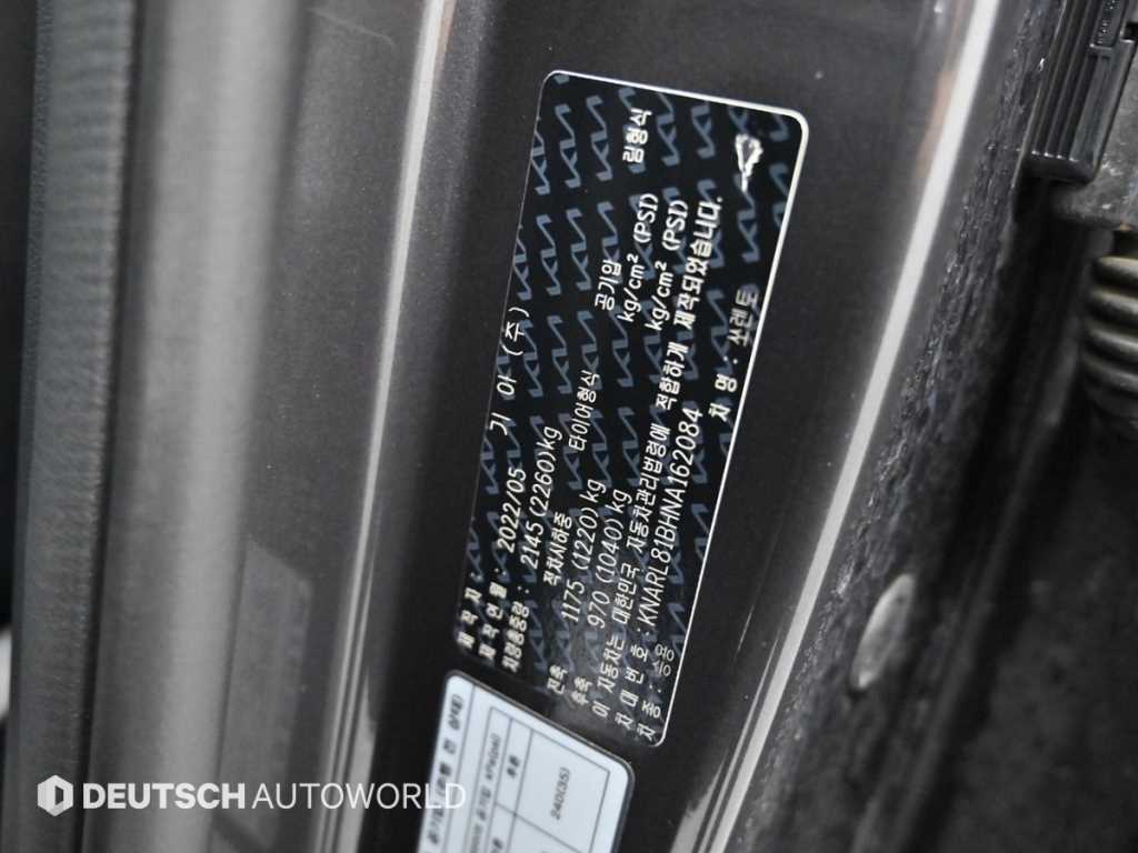 KIA Sorento 2022 Gris - Importación desde Corea - HF Imports Iquique - Foto 20