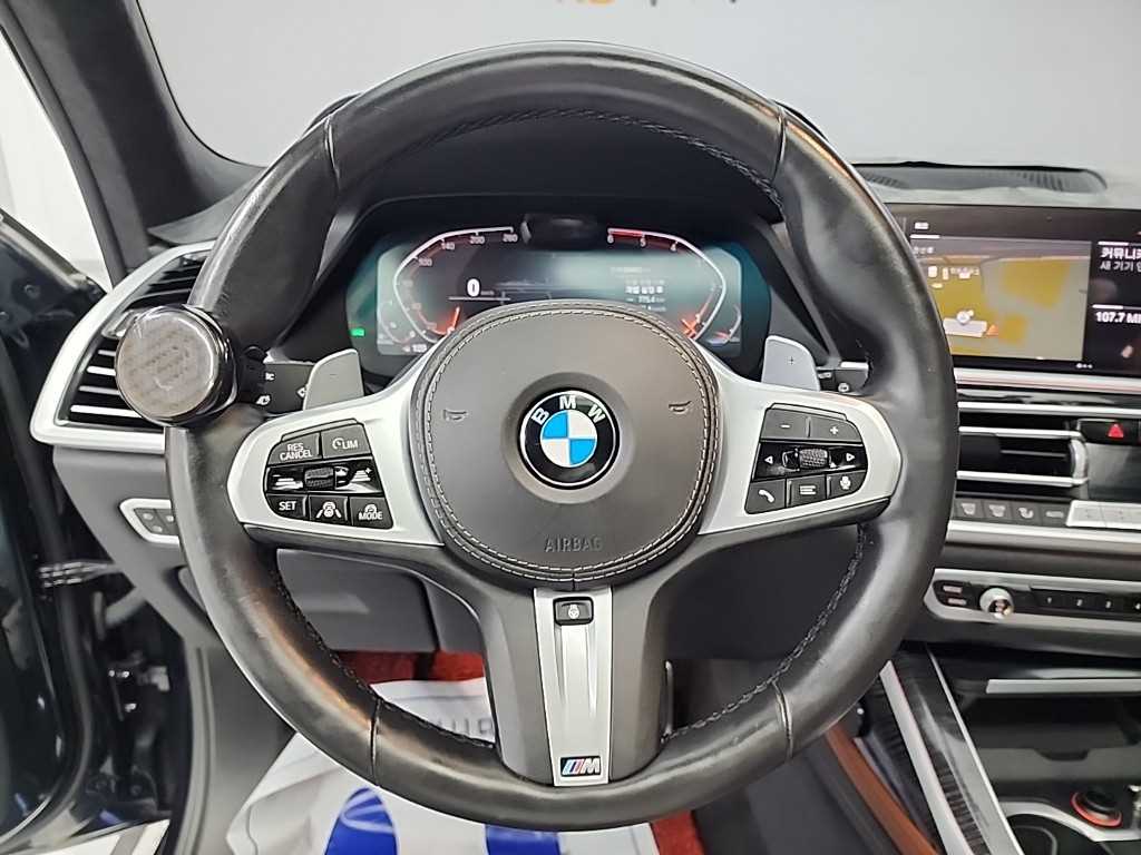 BMW X7 - Vista 9