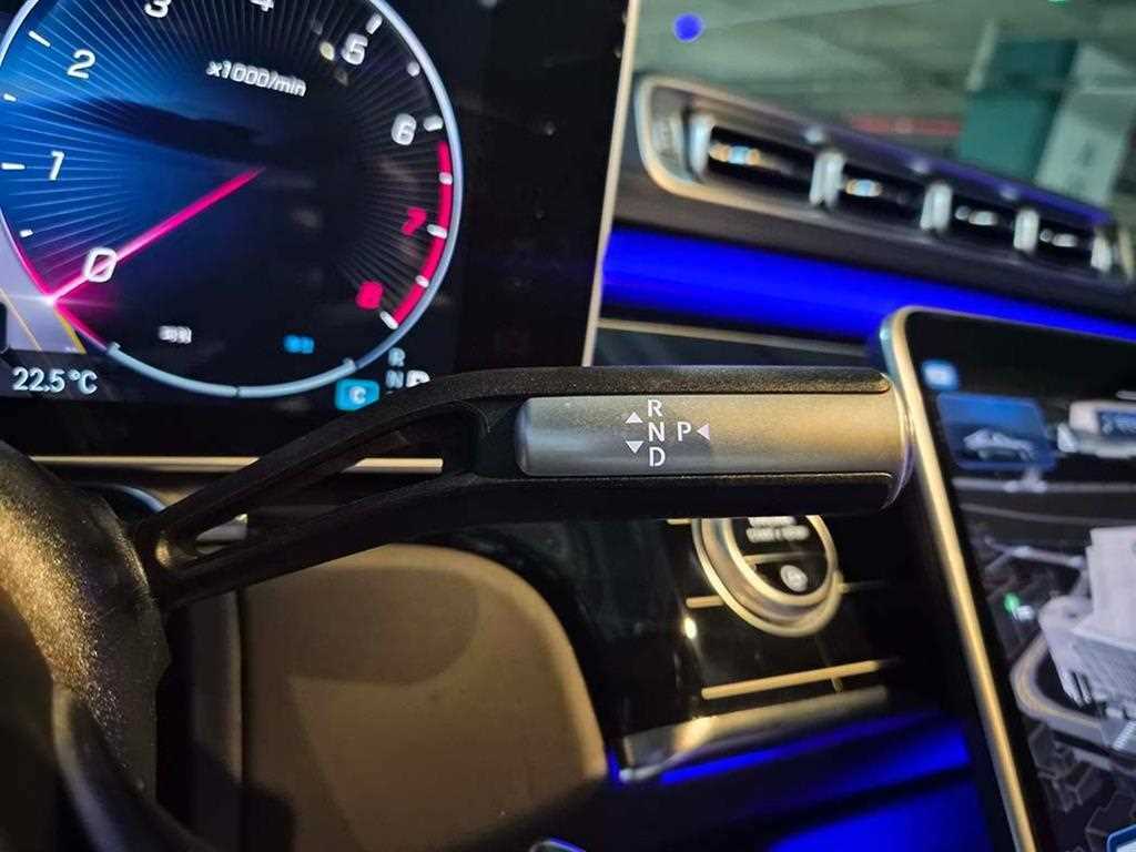 Mercedes Benz S Class - Vista 11