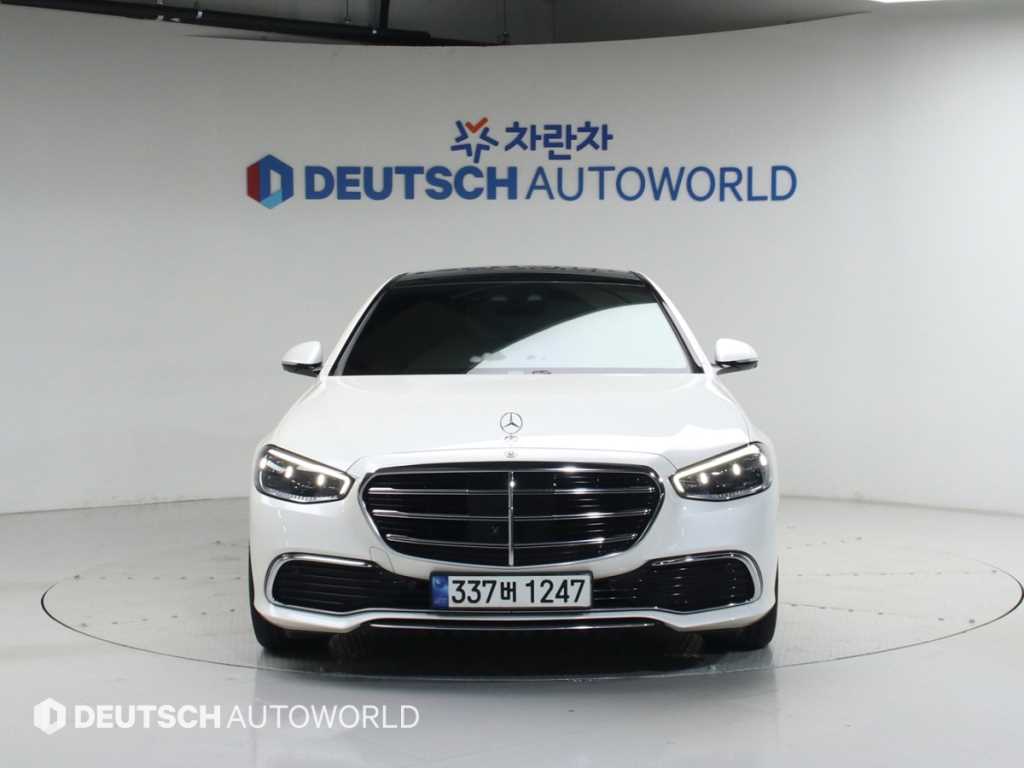 Mercedes Benz S Class - Vista 3
