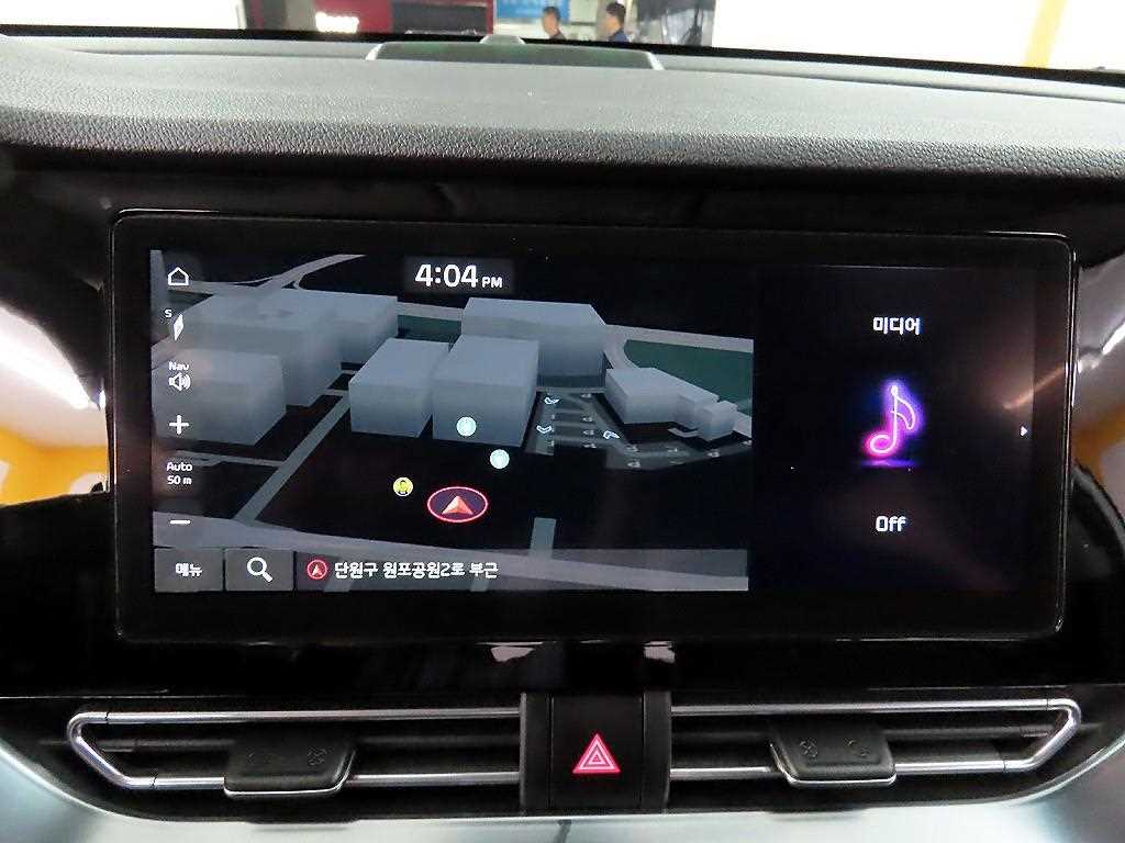 KIA Niro 2024 Blanco - Importación desde Corea - HF Imports Iquique - Foto 15