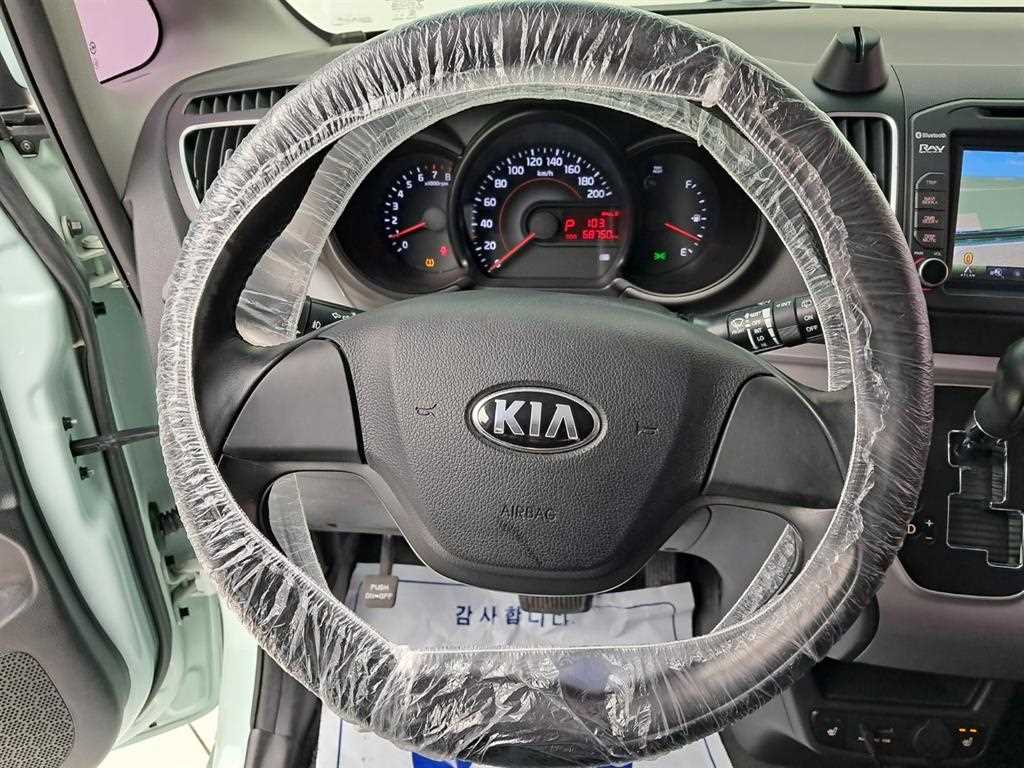 KIA Ray - Vista 7