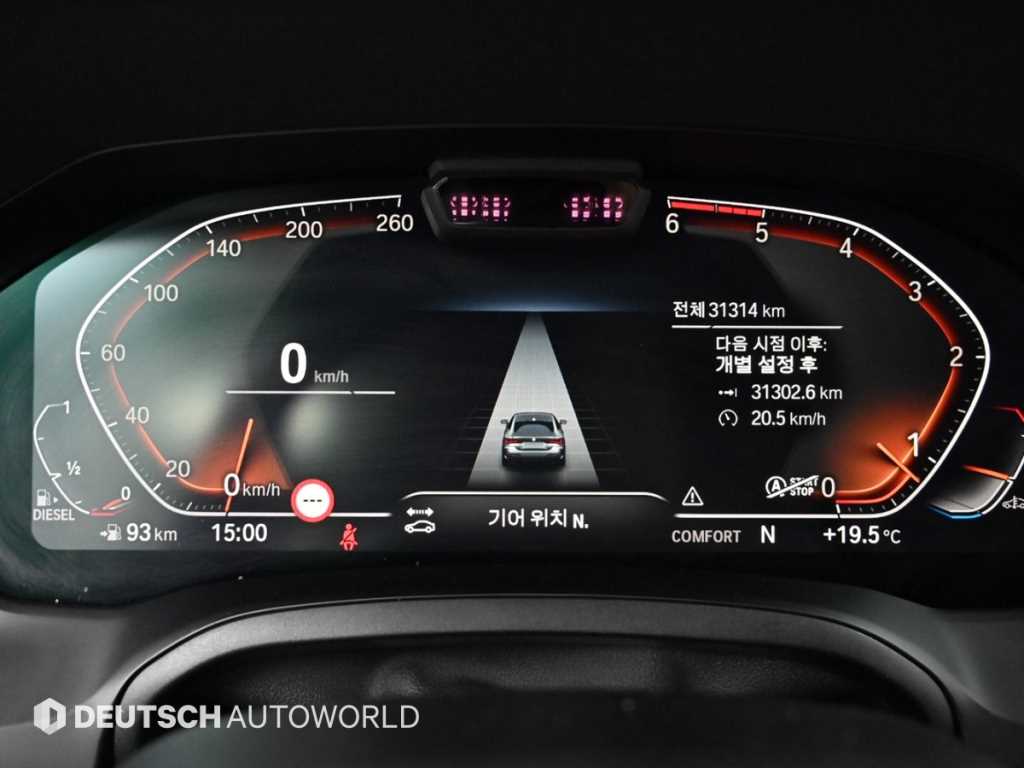 BMW 4 Series - Vista 8