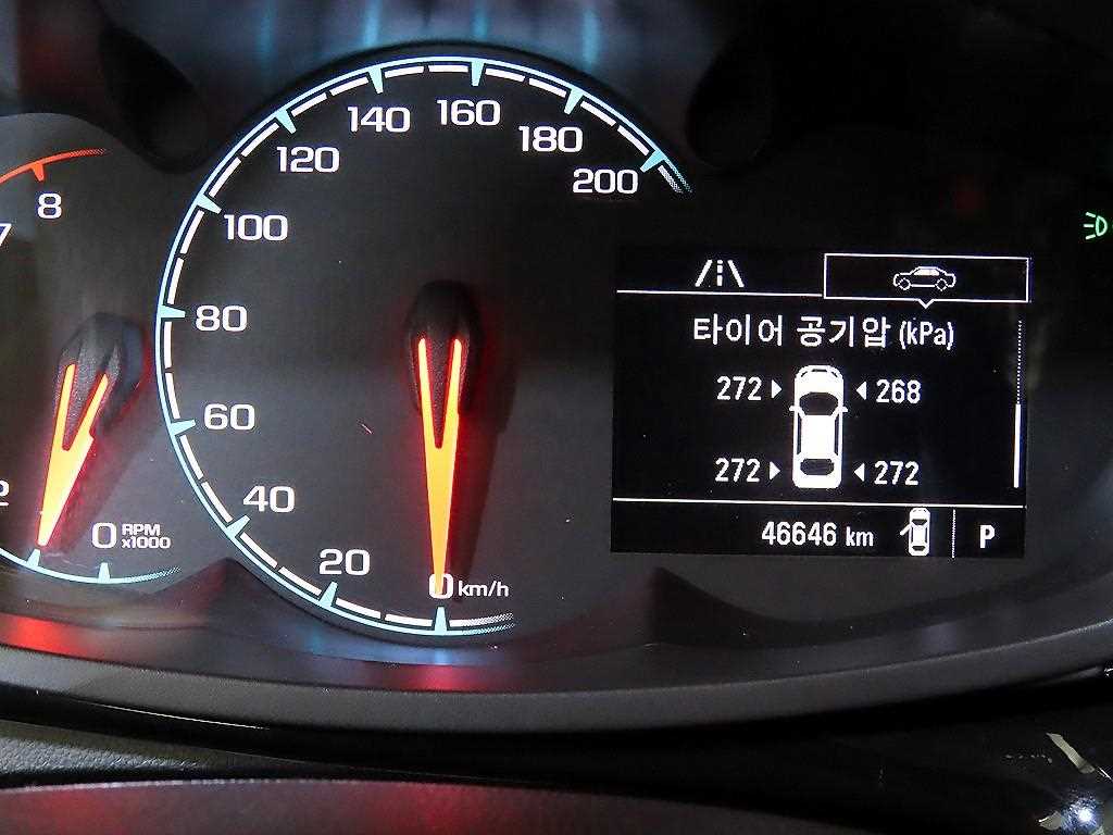 Chevrolet Spark - Vista 9