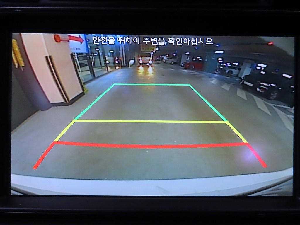 KIA K5 2014 Blanco - Importación desde Corea - HF Imports Iquique - Foto 16
