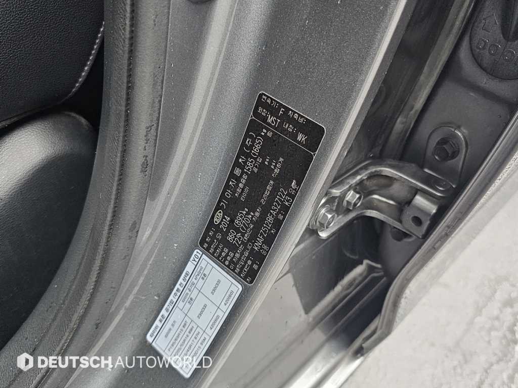 KIA K3 2015 - Importación desde Corea - HF Imports Iquique - Foto 20