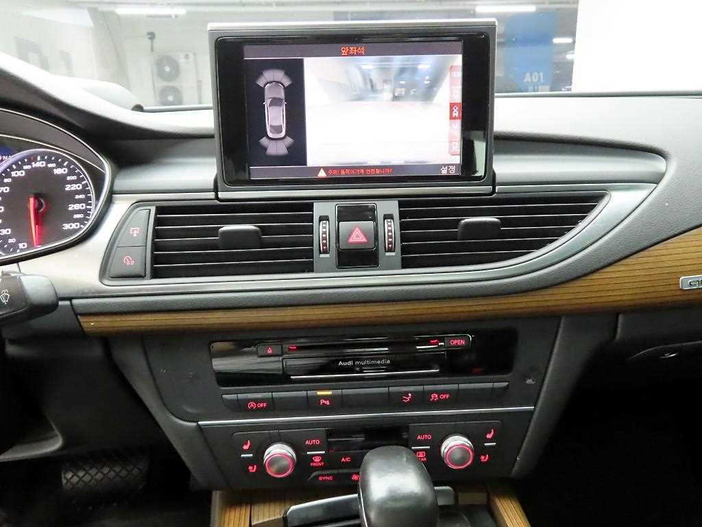 Audi A7 - Vista 9
