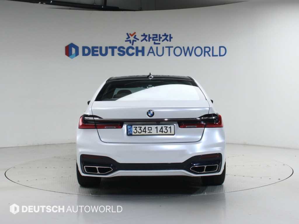 BMW 7 Series - Vista 3