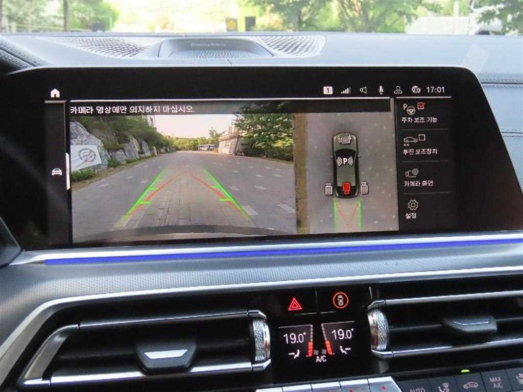 BMW X6 - Vista 9