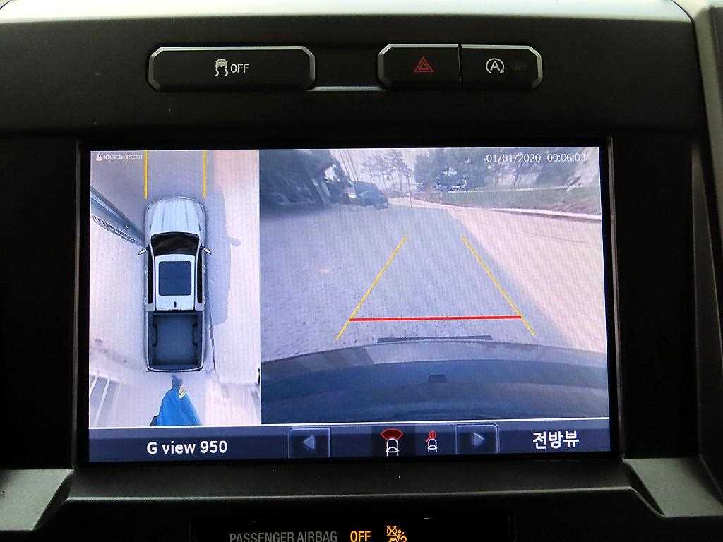 Ford F-Series 2019 - Importación desde Corea - HF Imports Iquique - Foto 15